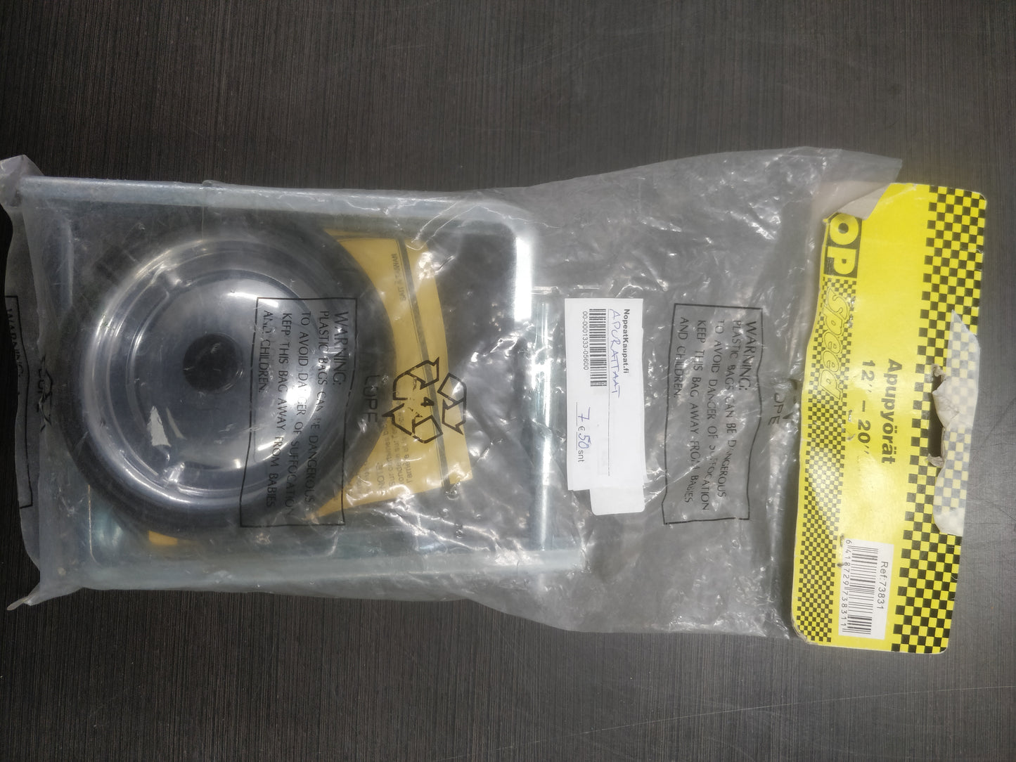 Apupyöräsarja polkupyörään (12"–20") – Käyttämätön