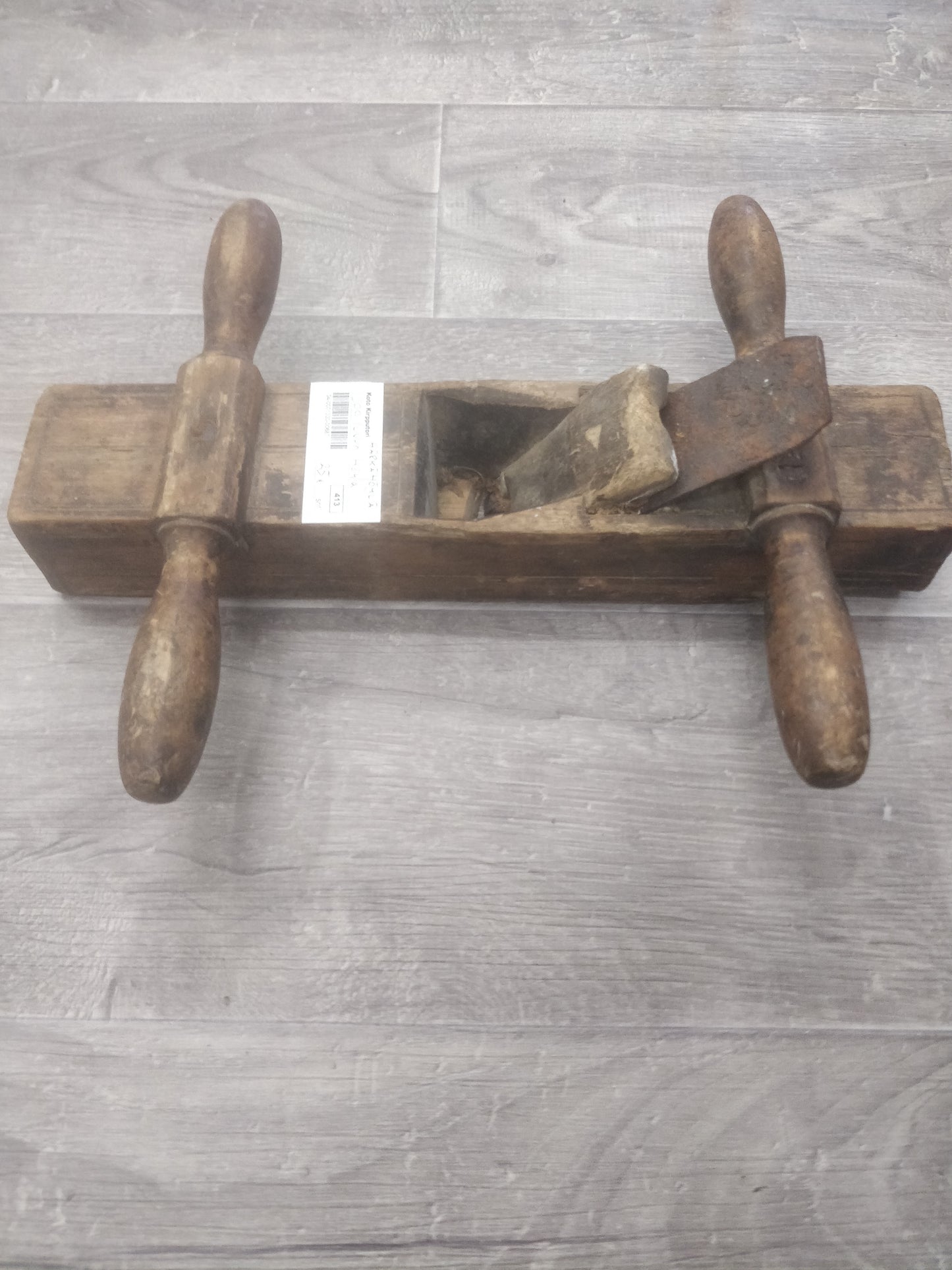 Harvinainen Härkä-höylä (Kupera pohja) – Keräilijän harvinaisuus!